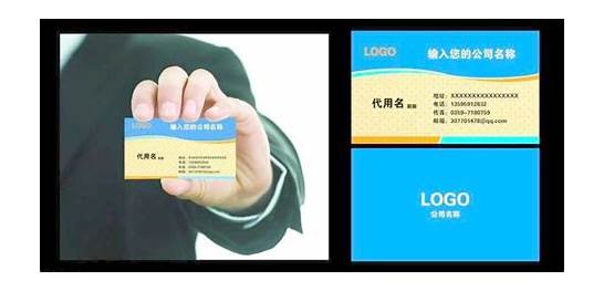 名片上正确的英文缩写是？