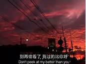 唯美的句子英文 哪一句瞬间触动你的心灵
