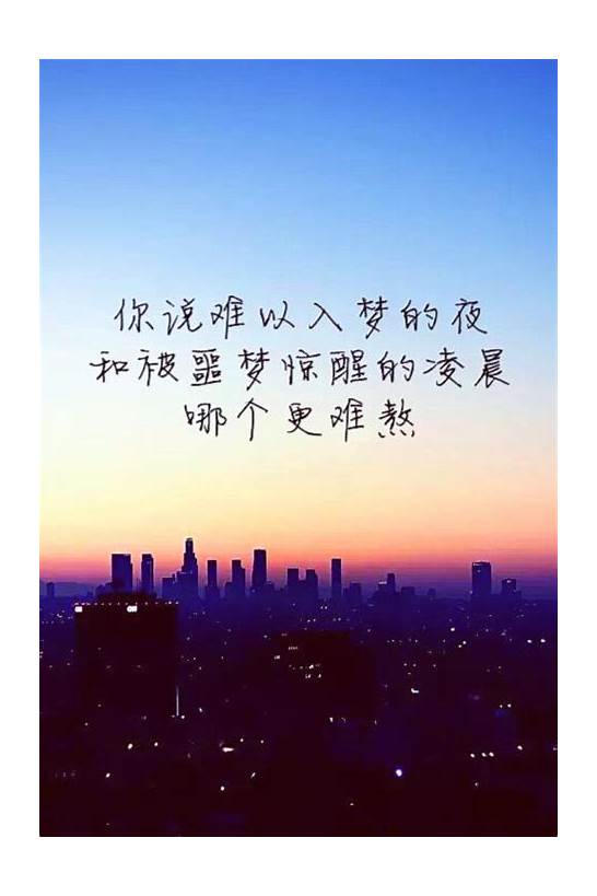 优美的表白英文句子 表白的英文句子