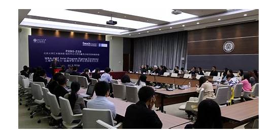 双学位英文与双学