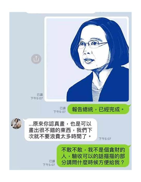 崩溃的英文与英文