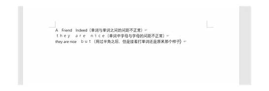 我晕英文与我晕