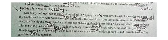 关于音乐会的英语短文 关于音乐会的英语短文