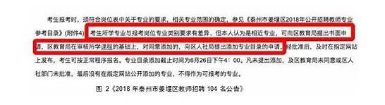 实用口语：“请客”或“aa制”英文如何表达?