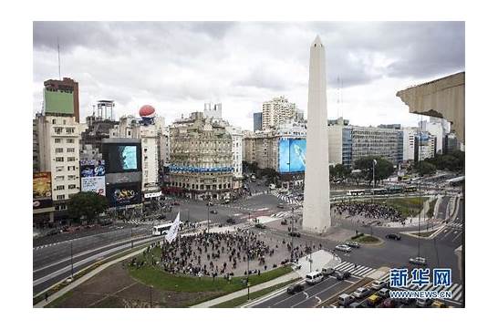 buenos 阿根廷首都、最大的城市