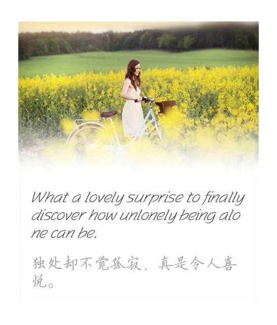 唯美的句子英文 唯美精致 漂亮的让人落泪
