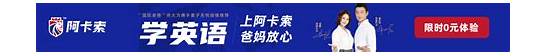 寻找英语怎么说