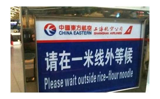 昂贵的英文是什么? 除了expensive还有哪些？
