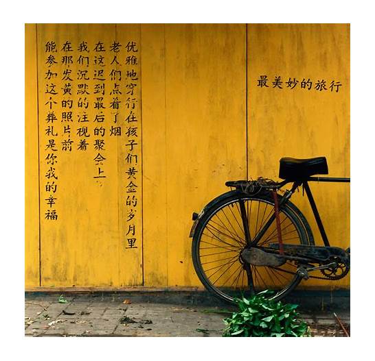 昂贵的英文与英文