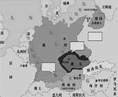 地点英文与英文