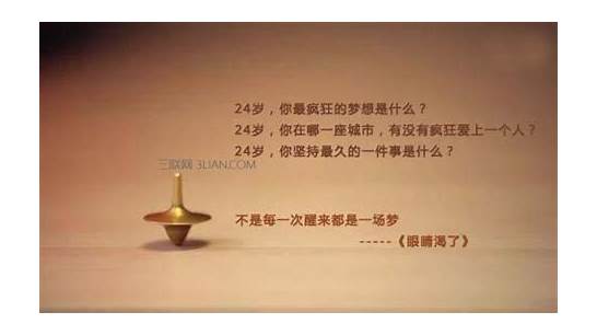 英文名言名句大全与英文