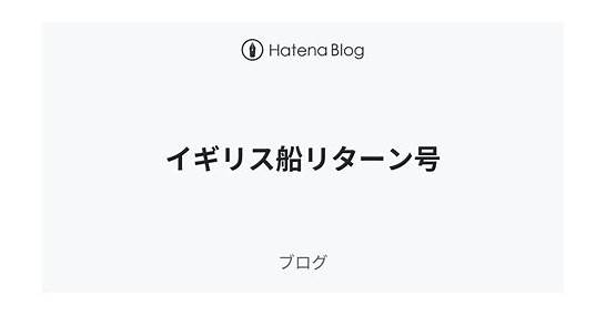 (船期英文怎么写详解)