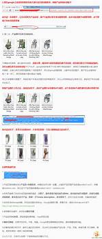 英文网站应该怎么做seo优化