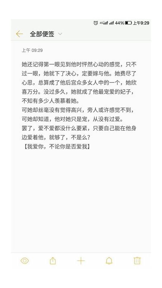 求一些霸气一点的英文单词。