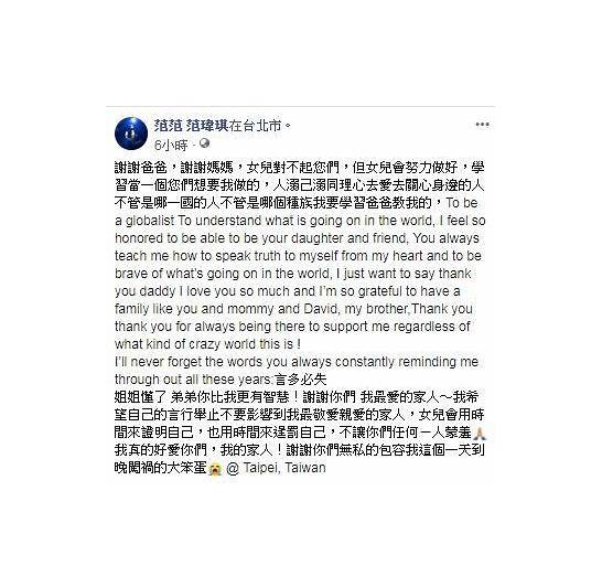 道歉英文与英文