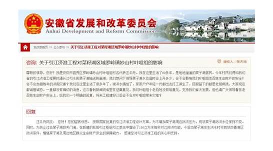 鱼跃在花见英文插曲与花见