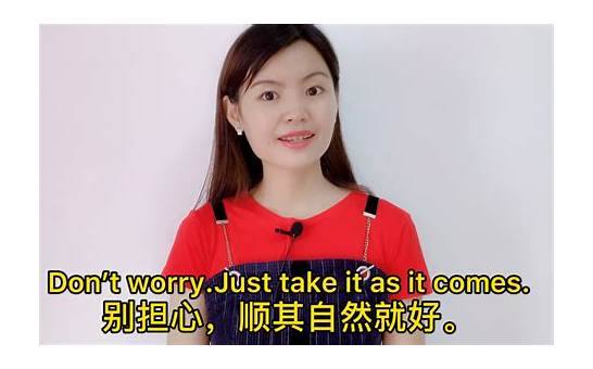 导演用英语怎么说