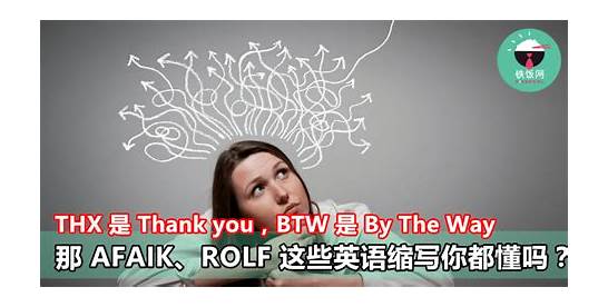 朋友的英文是什么