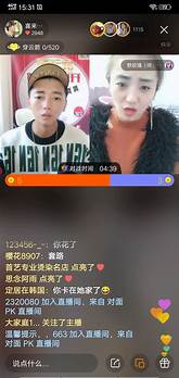帅气的英文名与文名