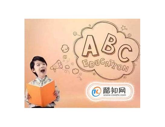 (交流英文怎么读)