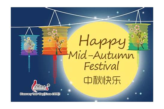 节日快乐用英语怎么说