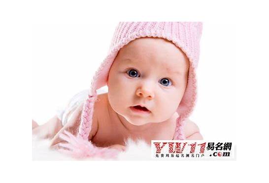 女孩英文名字大全可爱