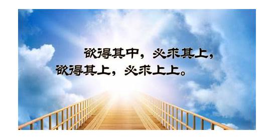 三分钟励志英语演讲稿精选