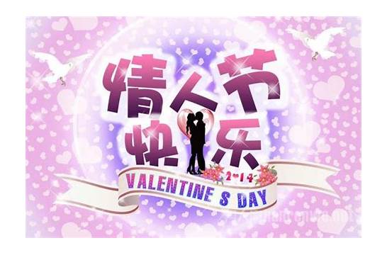 英文祝福语与祝福语