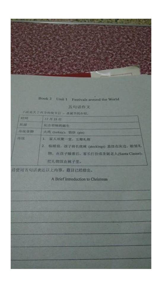 简短英语励志小故事3篇带翻译
