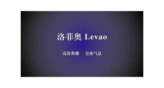 如何给你的公司取英文名？