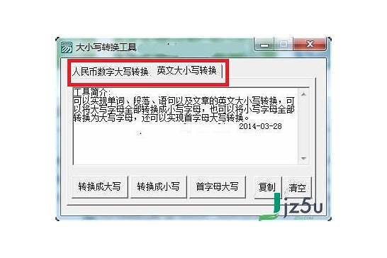缓解压力英文方法