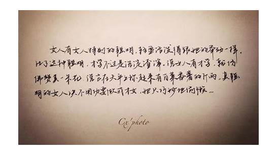 关于挚友的英文有哪些