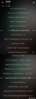 女声英文歌有哪些好听的？