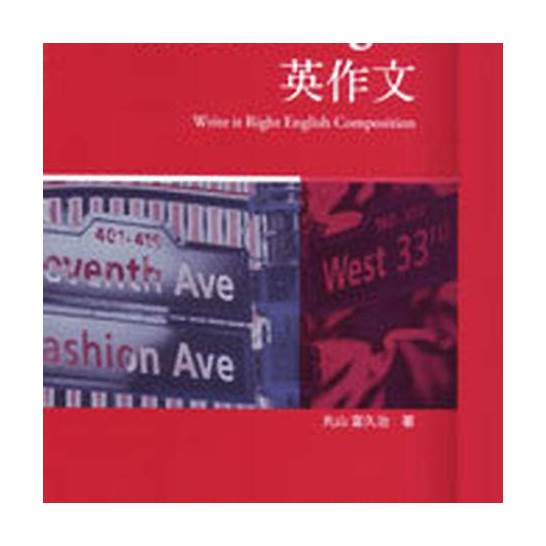 英文版本  version 还是 edition