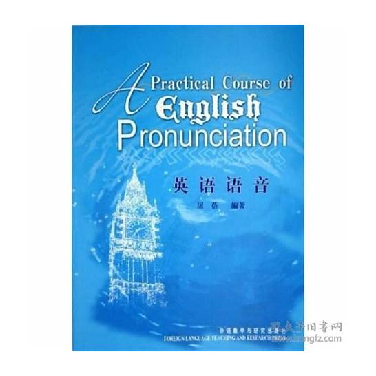 关于音乐会的英语短文 关于音乐会的英语短文