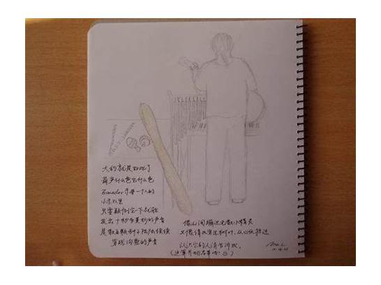 2015关于失物招领英语作文