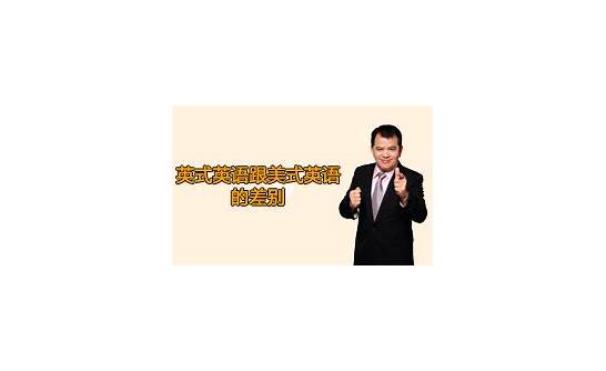 如何委婉用英语形容一个人丑？