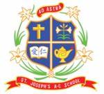 圣若瑟英文中学