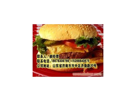 汉堡包英文与汉堡