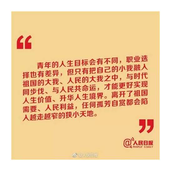 “端午节”应该如何翻译成英文？