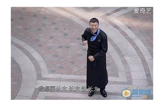 好先生插曲英文歌与英文