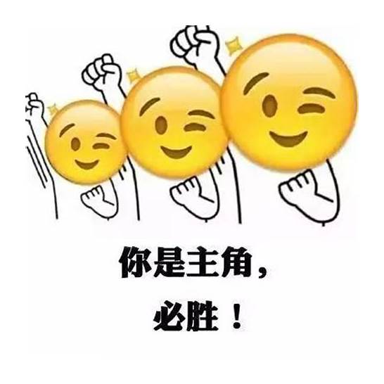 加油的英文怎么写与英文