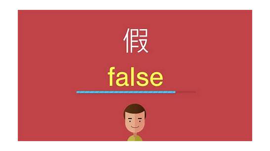 年假英文与年假