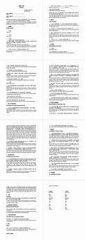 采购职位对照中英文