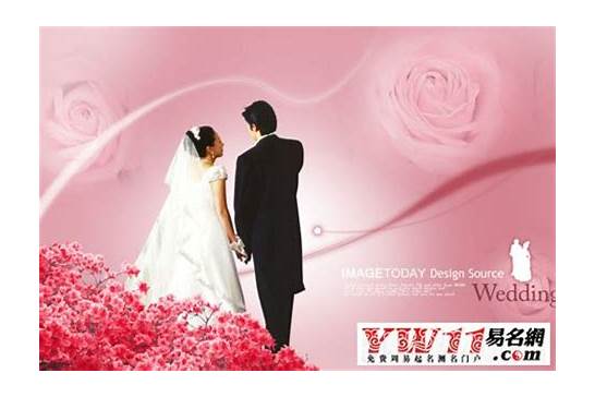 新婚快乐用英语怎么说 新婚快乐英文祝福语