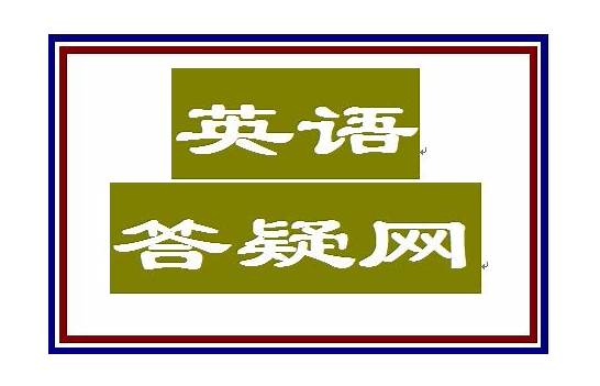 上海英文导游词（通用3篇）