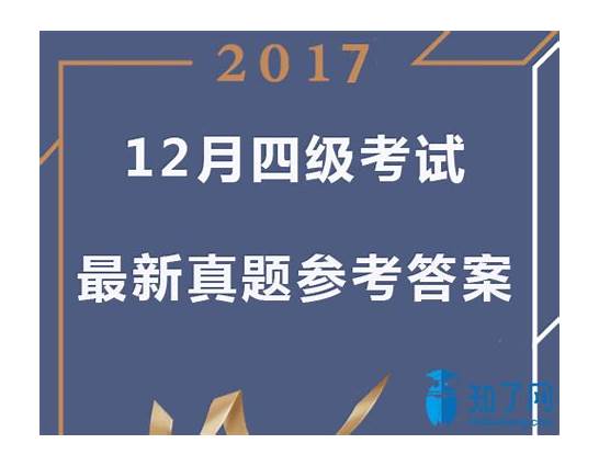 四月的英文怎么说