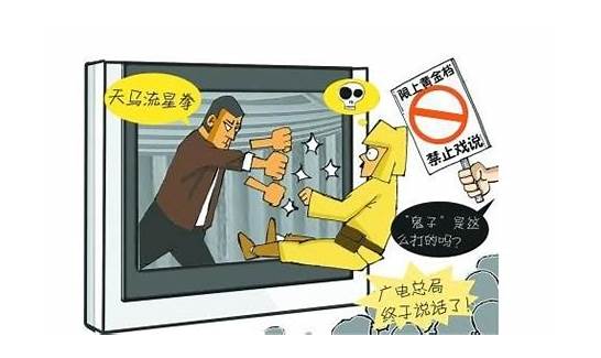 “底线”用英语怎么说 底线用英语怎么说 人的“底线”底线英语怎么说