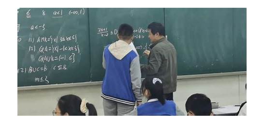 严格的英文与英文