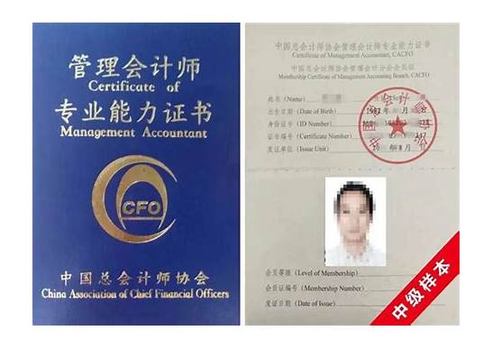 财务类工作，英语有多重要？